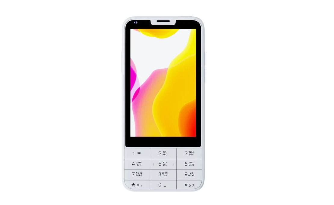 A white dumbphone with a large color screen displaying yellow and pink abstract shapes, and a physical keypad beneath the screen.